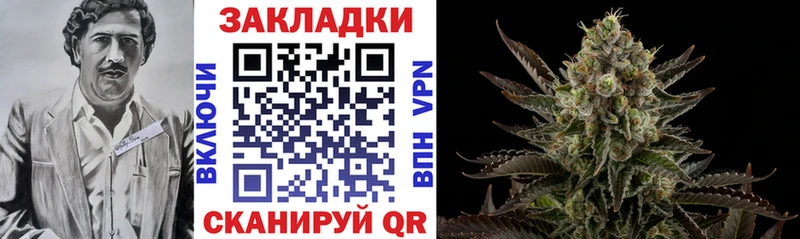 Меф Клинцы