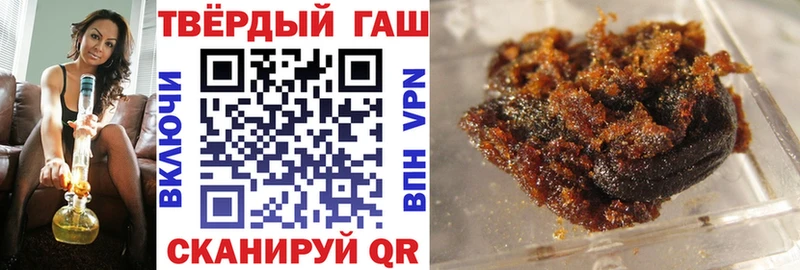 Купить закладку Клинцы Alpha-PVP  ГАШИШ  Амфетамин  COCAIN 
