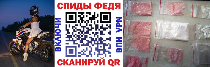 Amphetamine VHQ  Клинцы 