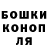 Кетамин VHQ OHFUCK FUCK