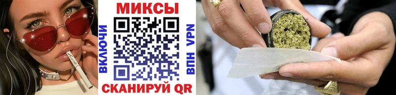 Бутират 1.4BDO  Клинцы 