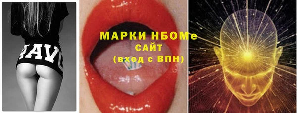 индика Белоозёрский