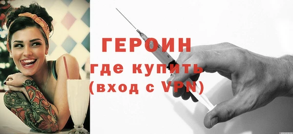 индика Белоозёрский