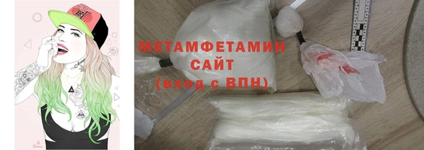 прущие грибы Баксан
