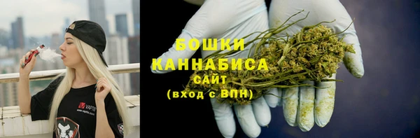 COCAINE Белокуриха