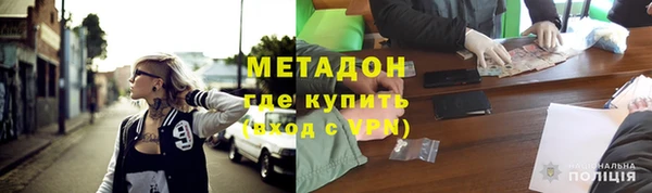 индика Белоозёрский