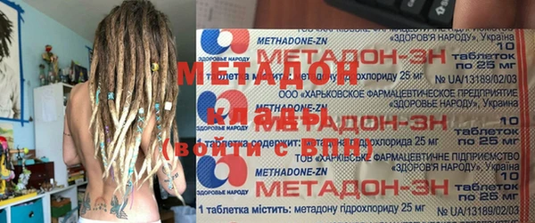индика Белоозёрский