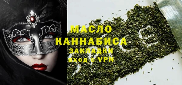 индика Белоозёрский