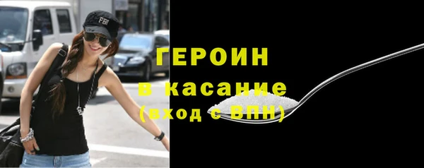 индика Белоозёрский
