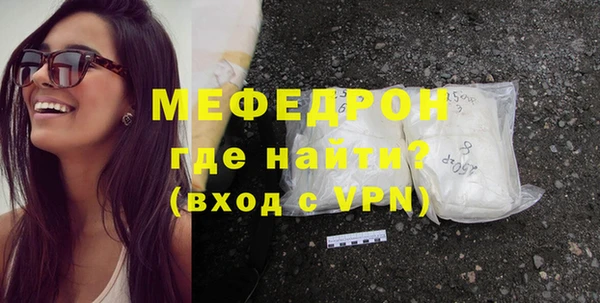 гашик Беломорск
