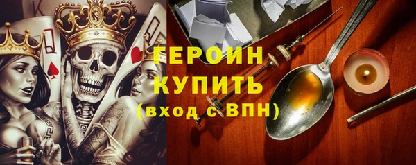 индика Белоозёрский