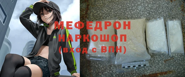 индика Белоозёрский