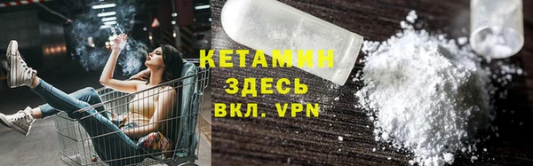 индика Белоозёрский