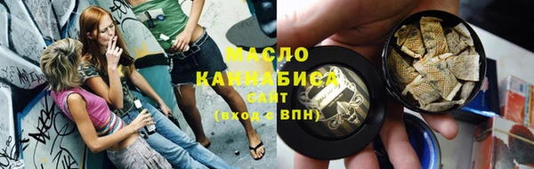 COCAINE Белокуриха