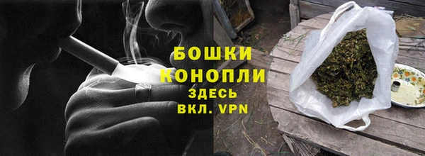 COCAINE Белокуриха