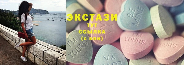 индика Белоозёрский