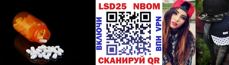 ЛСД экстази ecstasy  Клинцы 