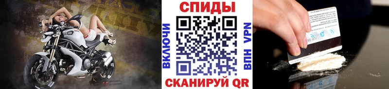 наркота  hydra ССЫЛКА  Первитин пудра  Клинцы 