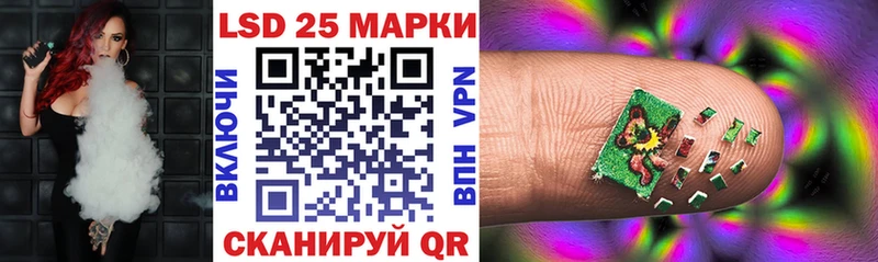 Марки NBOMe 1,8мг Клинцы